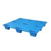 Heavy-Duty Blow Molded Nine-Foot Plastic Pallet