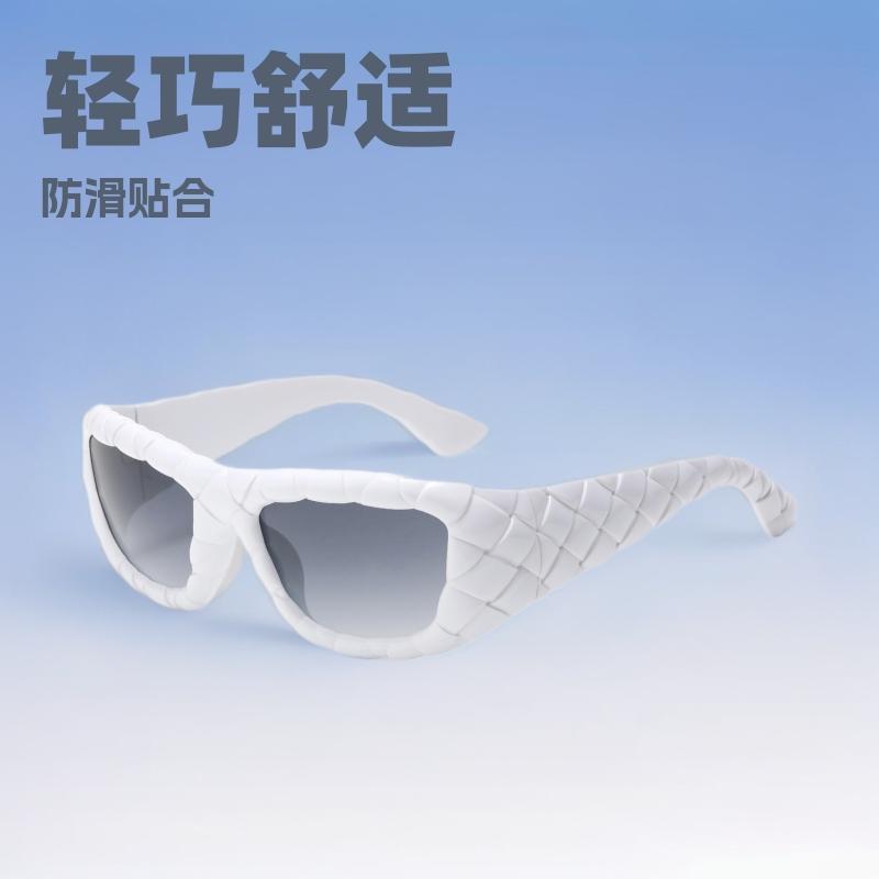 New sunglasses fashionable square large frame sunglasses high-end square frame anti-ultraviolet sunshade glasses