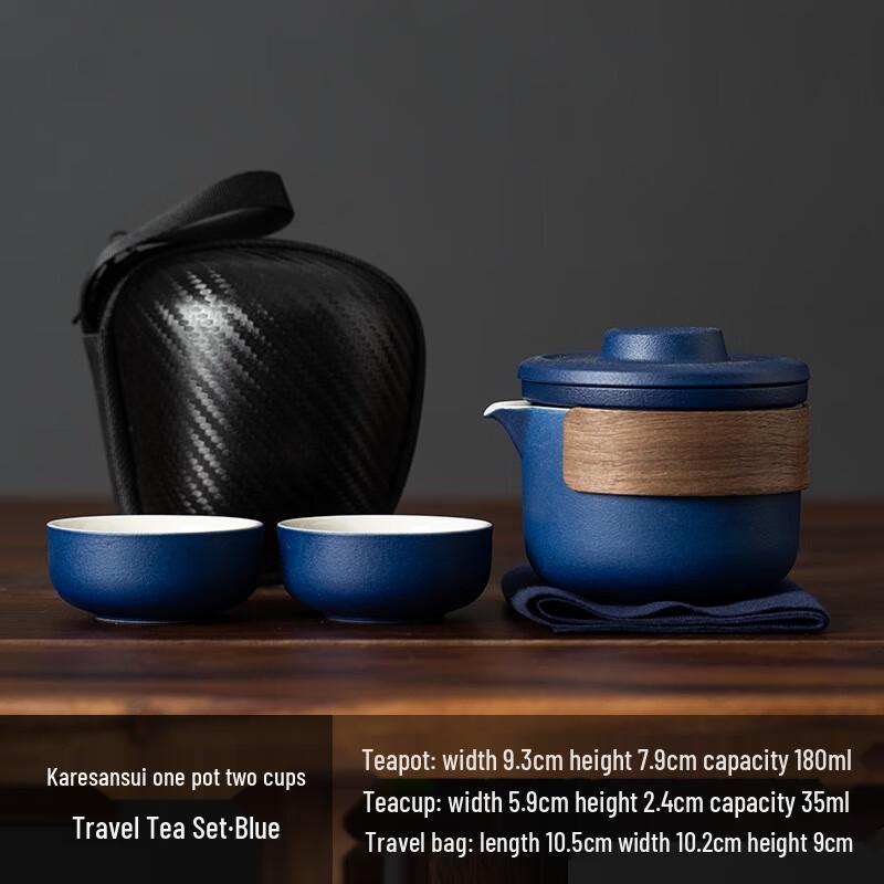 LISM Portable Ceramic Travel Tea Set