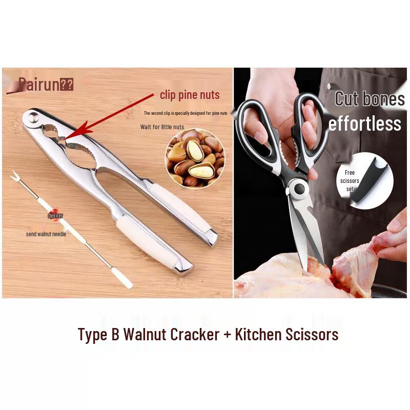 Stainless Steel Nut Cracker with Needle