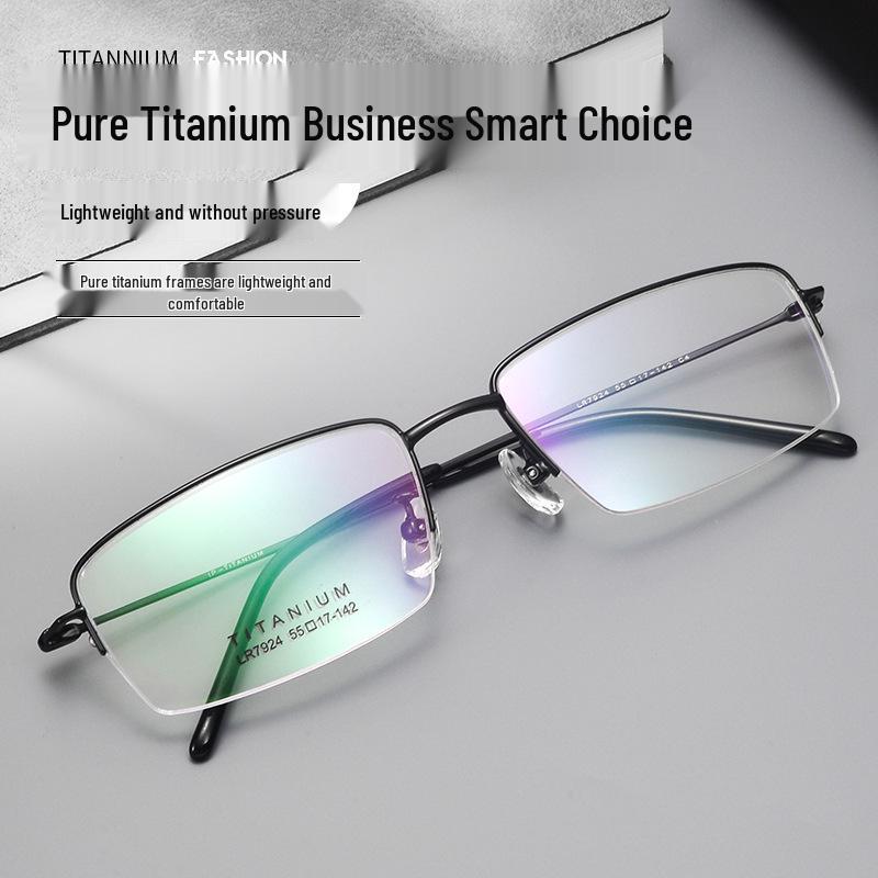 

Men s Lightweight Pure Titanium Semi-Rimless Myopia Eyeglass Frames - Large Size