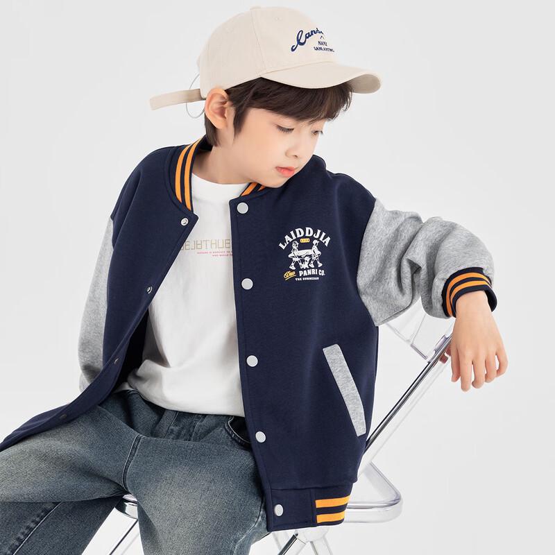 Duoduojia Boys' Color Block Cartoon Baseball Jacket