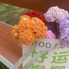 Knitted Flowers Hand-Woven Artificial Flowers Crochet Woven Tulips Finished Handmade Knitting Flower Home Garden Decorative
