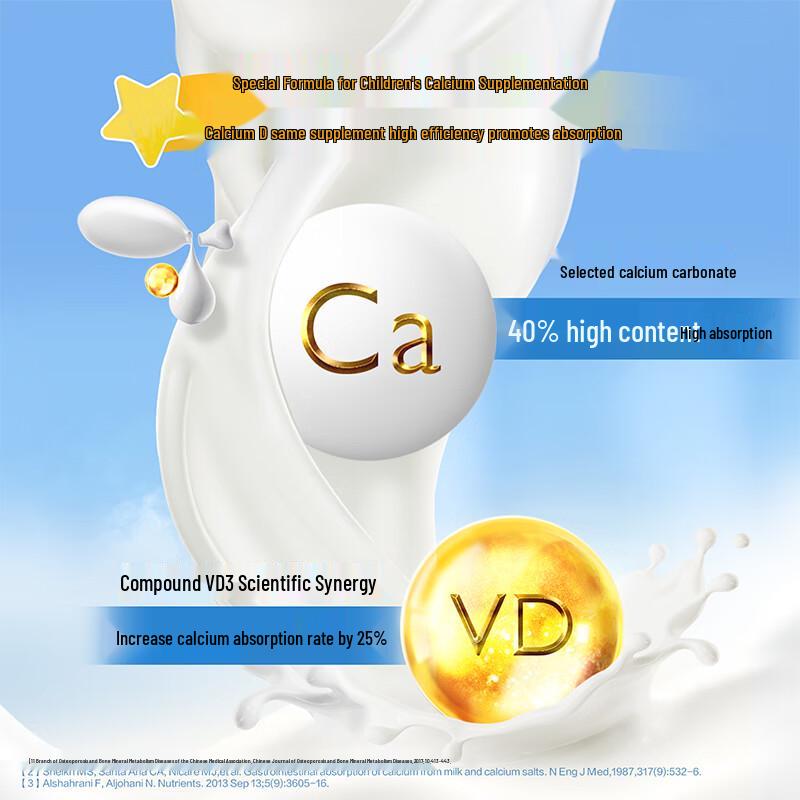 Caltrate Kids Liquid Calcium + D3 Supplement
