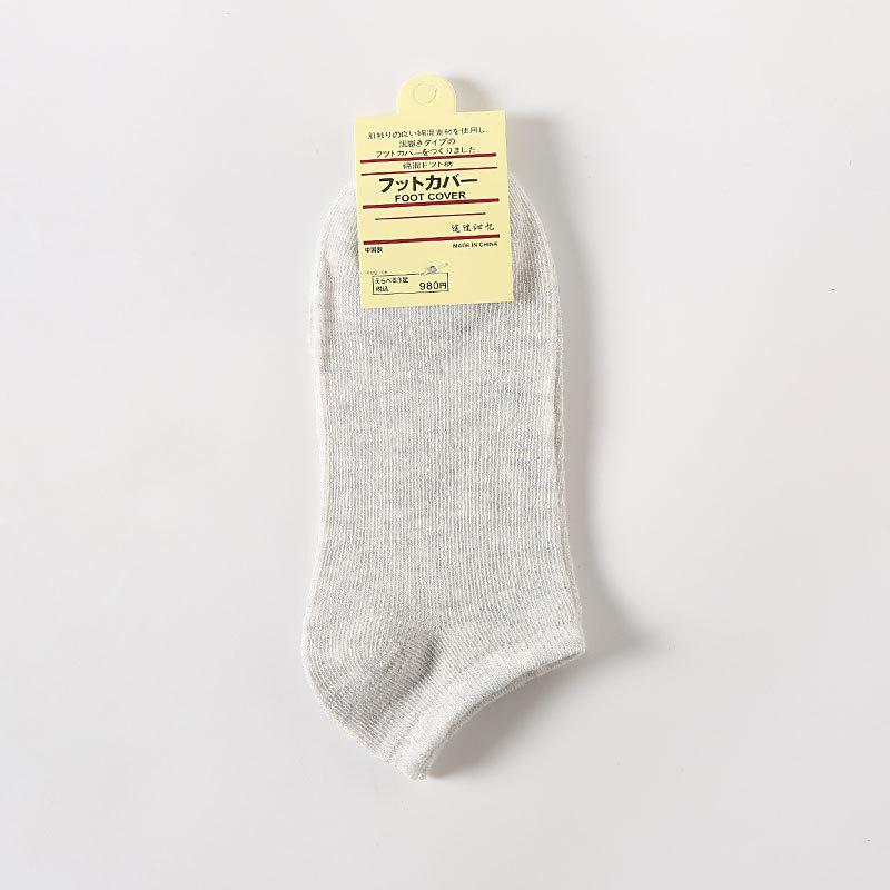 Women's Spring and Summer New Solid Color Candy Cotton Boat Socks