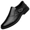 Luxury Autumn Winter Texture Simple Men's Comfortable Non-slip Men's Advanced Leisure Business Office Soft Driving Loafer Shoes