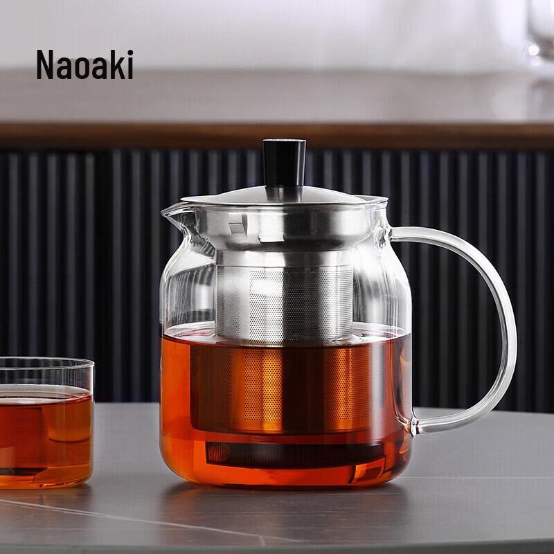 Heat-Resistant Glass Teapot with Stainless Steel Infuser