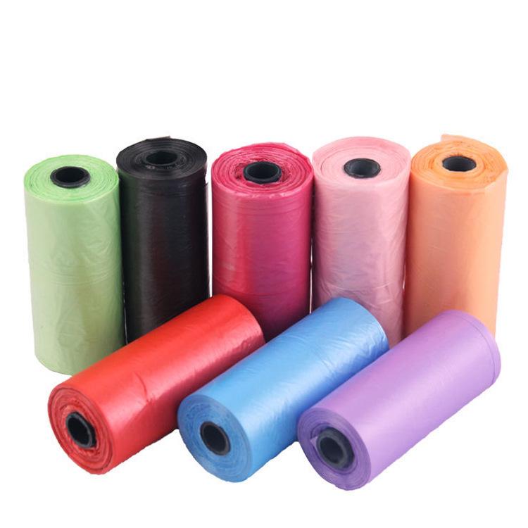Solid Color Pet Waste Bags with Paw Prints - Dog and Cat Poop Disposal