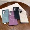 For Samsung Galaxy S25 Ultra Magnetic Case TPU + PC Scratch Resistant Phone Back Cover with Metal Accents