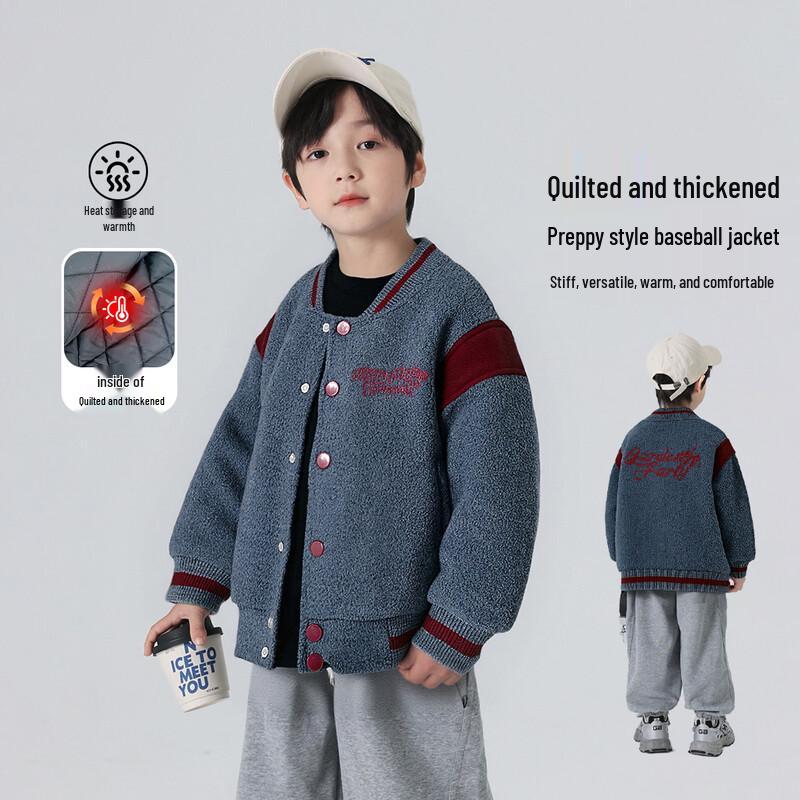 Boys  Padded Baseball Jacket 120