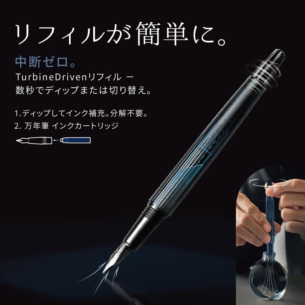 TAG Submarine Luxury Fountain Pen Black Steel Fine Elegant Unisex Writing Designed by an Team Black Steel - Turbine-Driven Refill, Nib, Gift,