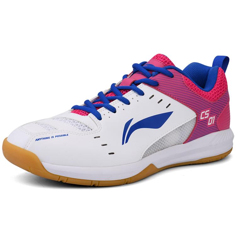 Li Ning Light Feather Textile, Synthetic Leather Cushioning Abrasion Resistant Breathable Lightweight Low top AYTS034-4