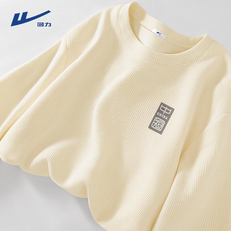 Warrior Men s Chinese Trendy Loose Waffle Long Sleeve T-shirt XL
