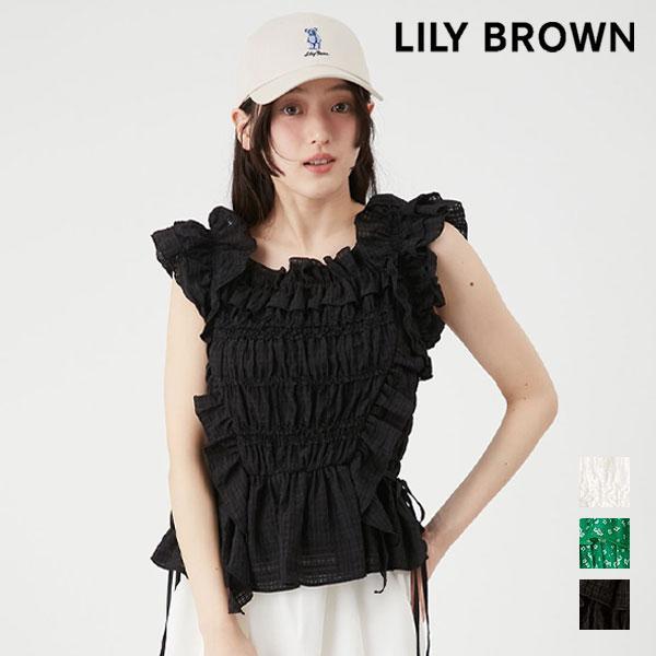 LILY BROWN Tops 26 Spring/Summer Ruched Layer Ruffle Tops Mid Length Sleeveless lwft262107