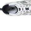 New Balance Sneakers 530