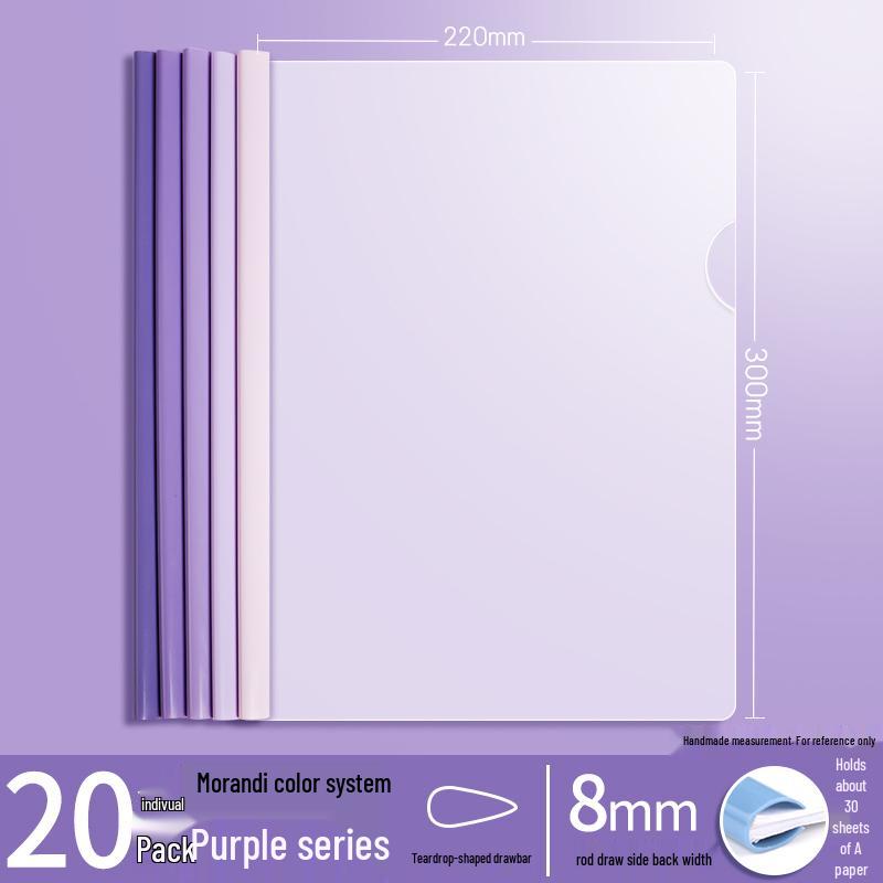 A4 Morandi Gradient Thickened Transparent Document Folder for Students