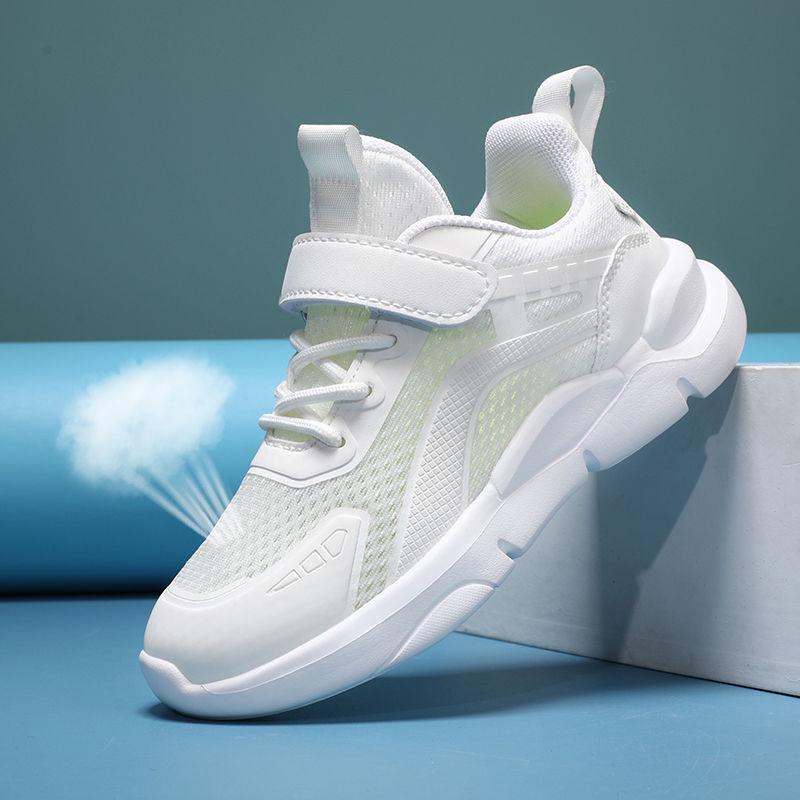 Детские белые дышащие сетчатые кроссовки - Легкие летние кроссовки для мальчиков 29