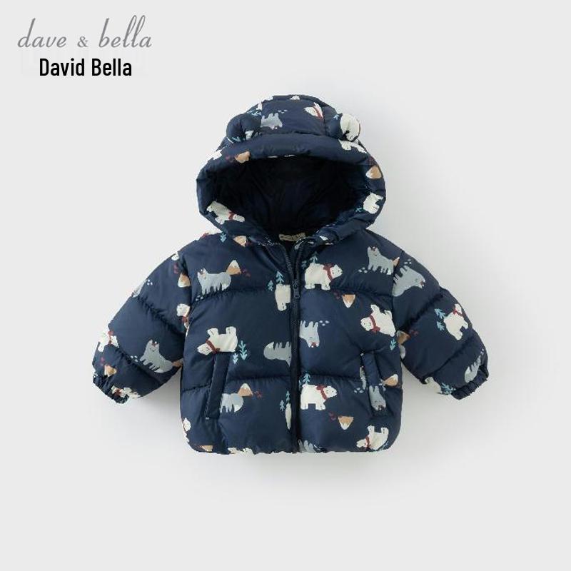 

David Bella Kids Antibacterial Down Puffer Jacket 120