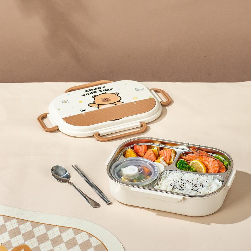 Capybara Stainless Steel Student Lunch Box Set