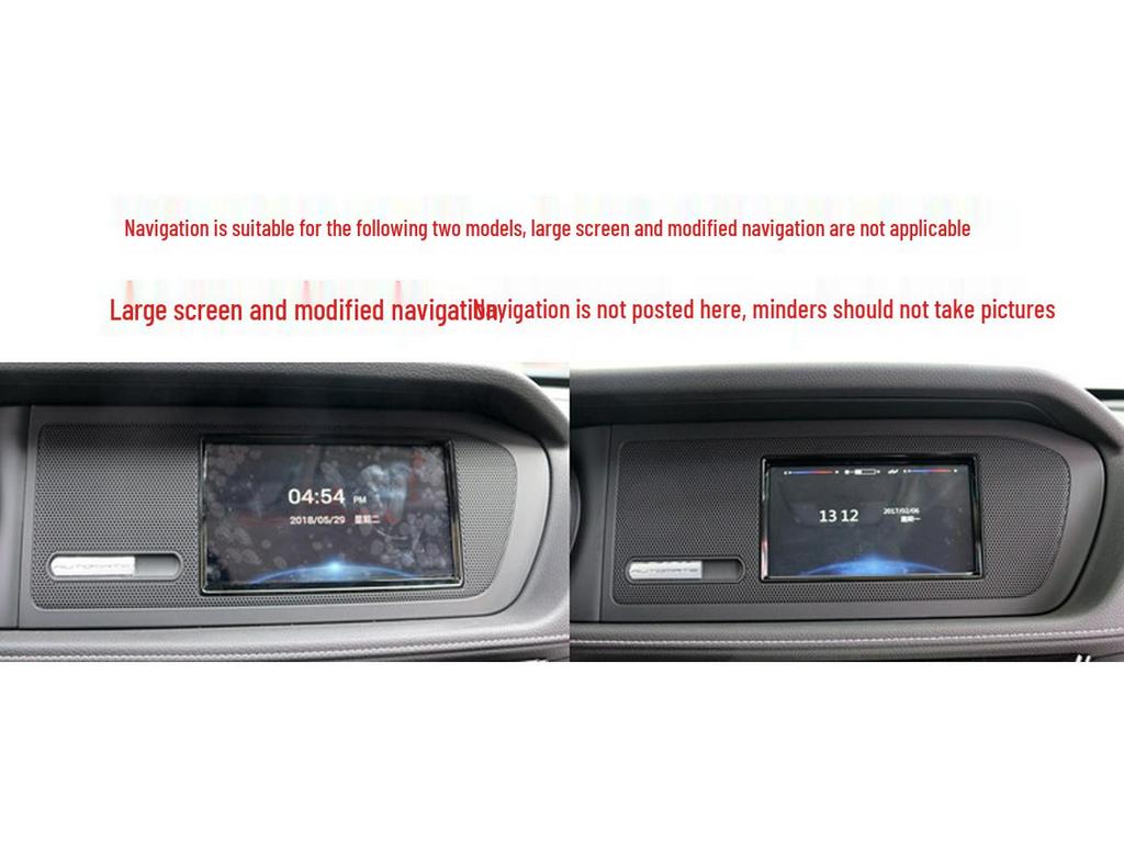 Venucia T90 Carbon Fiber Interior Console & Gear Protection Stickers