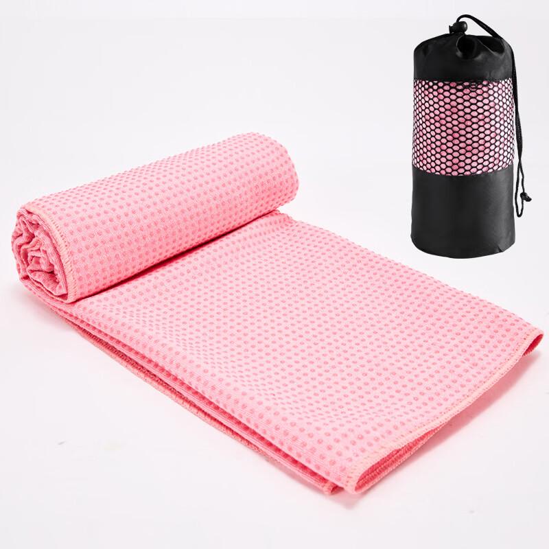 LISM Thick Non-Slip Yoga Mat Towel