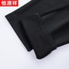 Hengyuanxiang Men's Silk-Linen Blend Straight Casual Pants
