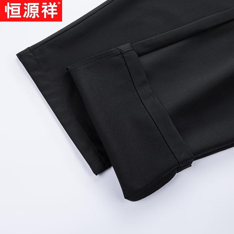 Hengyuanxiang Men's Silk-Linen Blend Straight Casual Pants