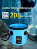 Collapsible Outdoor Fishing and Car Wash Bucket