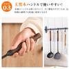 WANGYUANJI Chinese Spatula and Ladle Set Iron Nitride Kitchen Natural Wood Easy Kitchen Tools (2-Piece Set) - Steel, Utensils, Rust-Resistant, Handle,