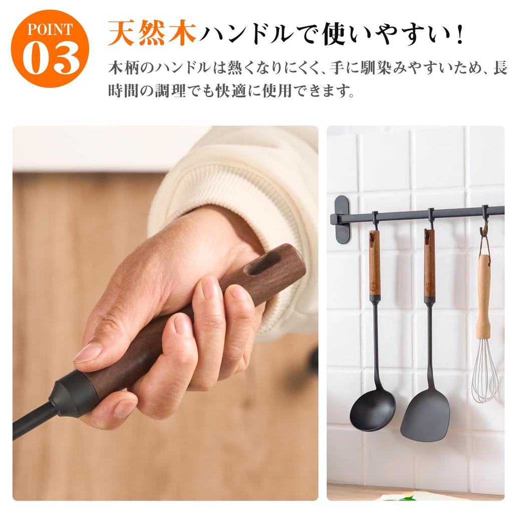 WANGYUANJI Chinese Spatula and Ladle Set Iron Nitride Kitchen Natural Wood Easy Kitchen Tools (2-Piece Set) - Steel, Utensils, Rust-Resistant, Handle,