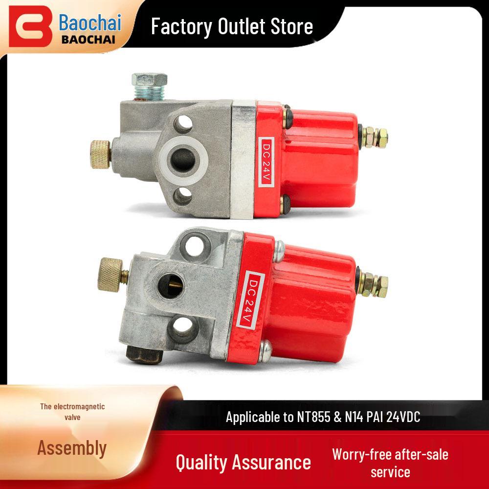 Diesel Generator Fuel Shut-off Solenoid Valve Assembly Flameout