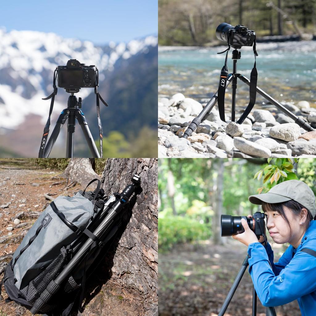 Slik E64 II Light Carbon mit Pan Leichtes 22mm Rohr 2kg Tragfähigkeit Stativ, 4-Segment-Beine, Kopf, 1.040g, Durchmesser, (Produktnummer 107324)