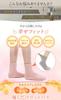 Warm Heel Fluffy Cold Set of 2 Women's Socks, Care, Socks, Protection, Moisturizing,