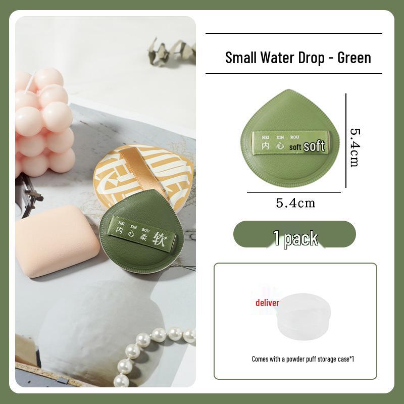 

Dual-Use Air Cushion Puff: Large, Non-Absorbent Foundation & Loose Powder Tool Small Droplet Green