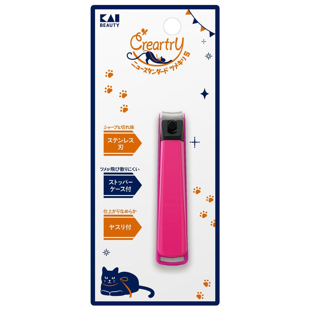 Kai Cleartory New Standard Nail for Children and HC4000 Clippers, S-Curved Blade, Pink, Women,