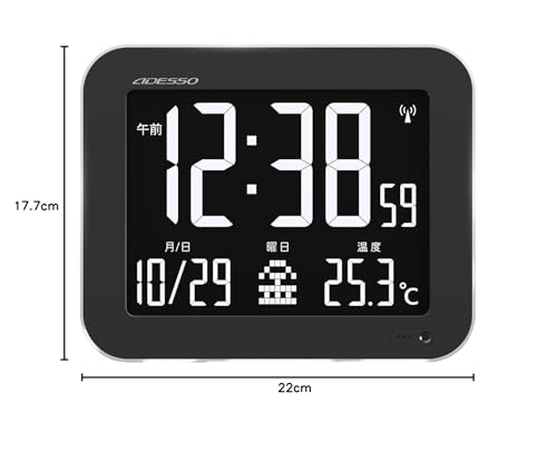 ADESSO Digital Clock, Stylish Wall Clock, Radio Controlled, Large, Suitable for Wall or Table Use, Date Display, Temperature, Alarm, Black