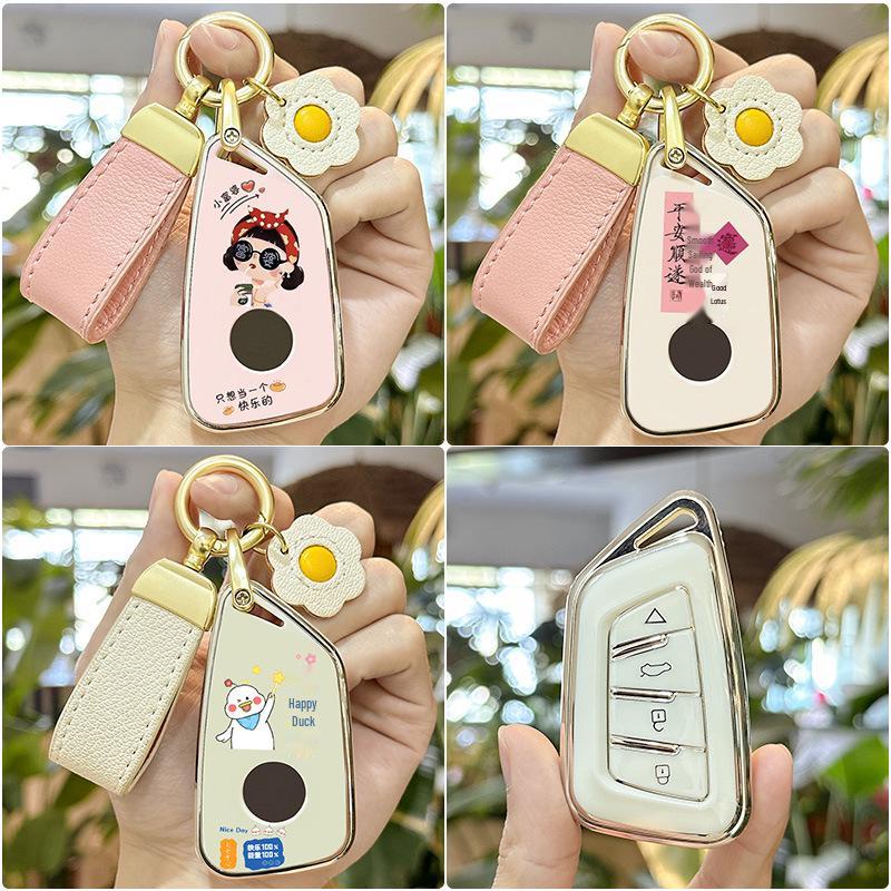 3rd Gen Blade Car Key Bag: Compatible with KD Afudi, VVDI Remote; Protective Cover with Buckle