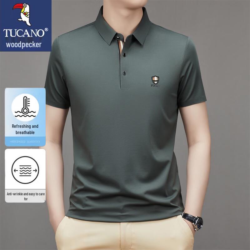 TUCANO Men s Ice Silk Polo Shirt 54