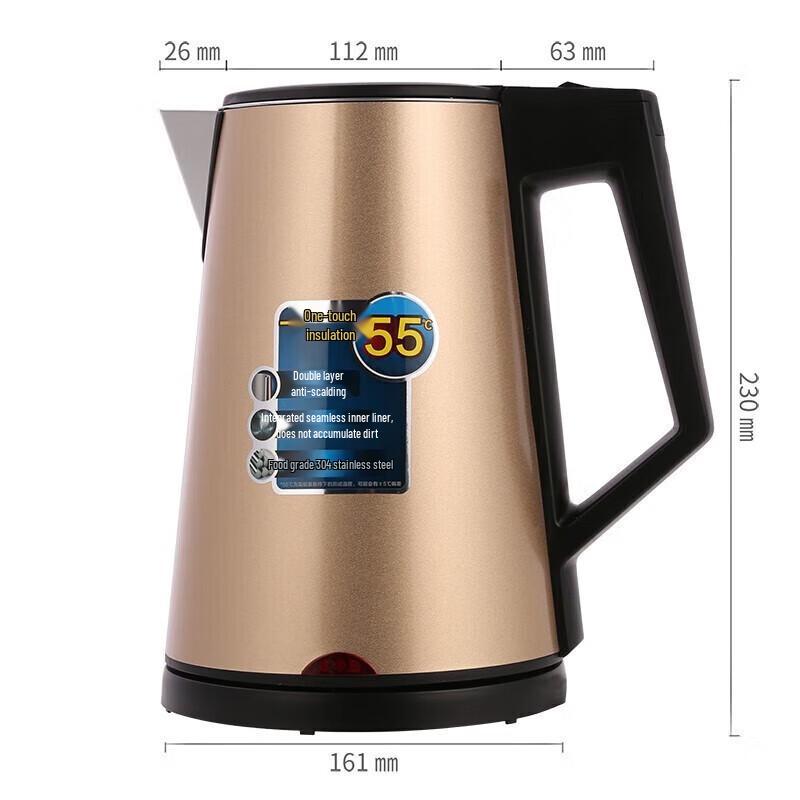 Deli 0767 1.5L Electric Kettle
