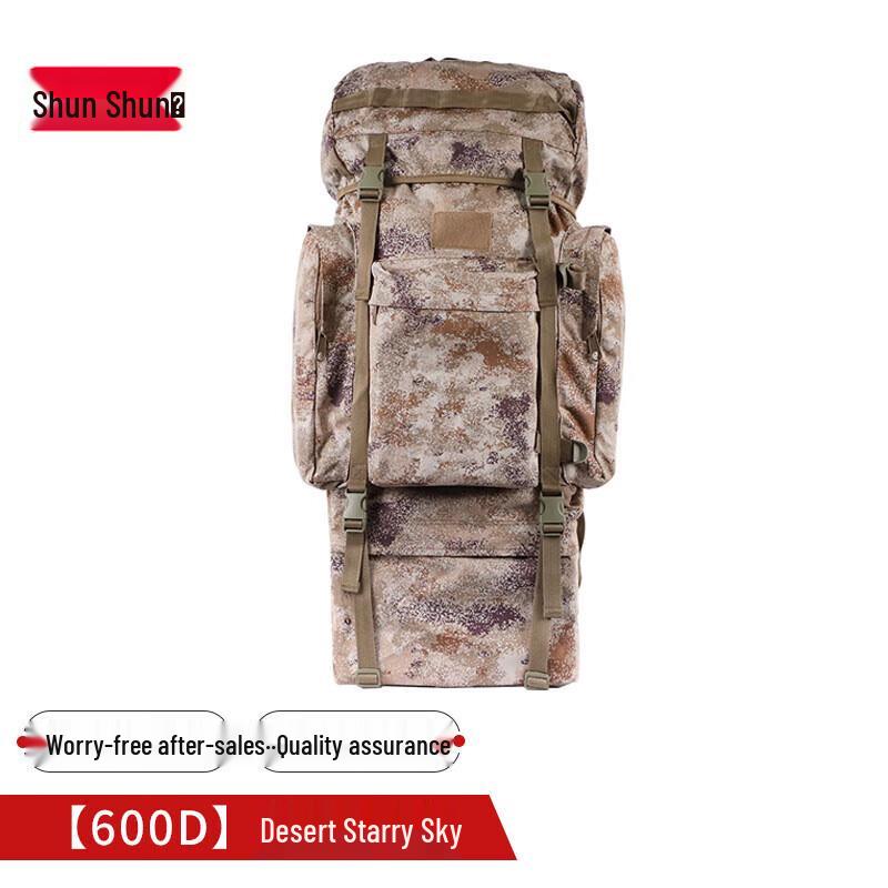110L Camouflage Outdoor Backpack