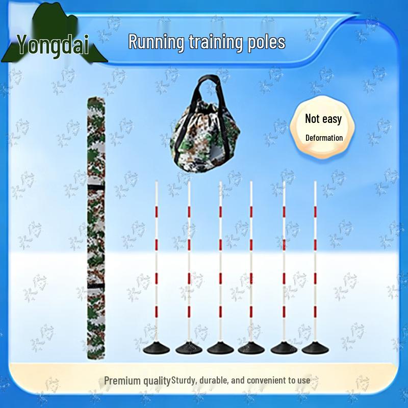 Agility Snake Pole Training Set