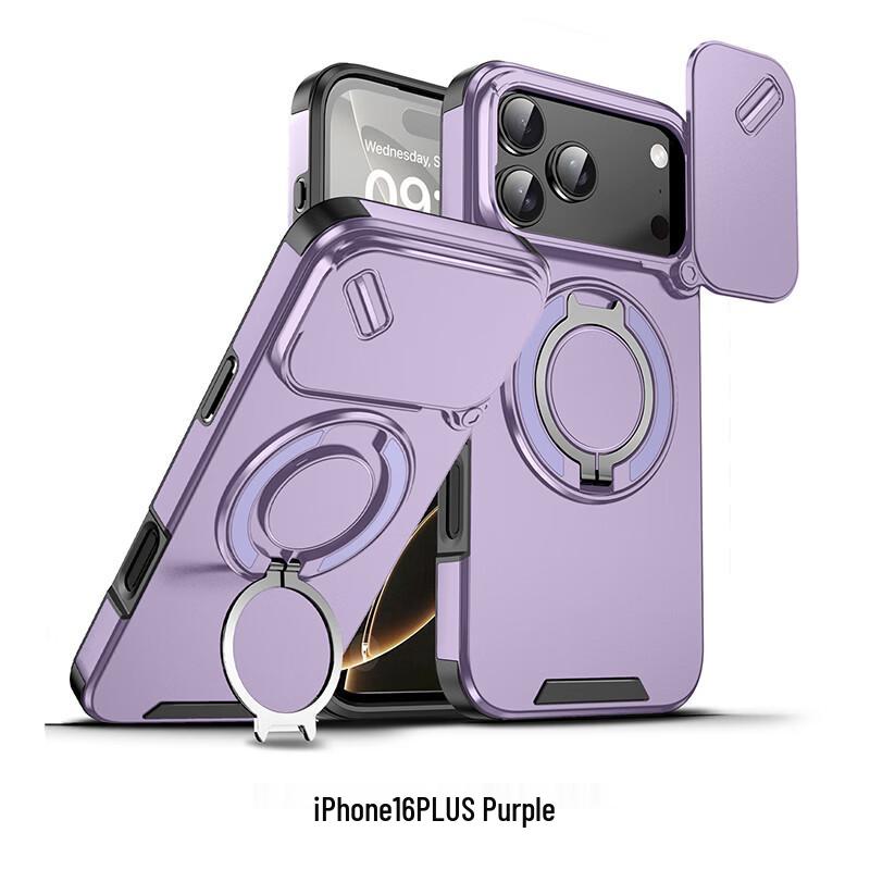 CAXITON Magnetic Lens Cover Ring Holder Case for iPhone 16 Plus