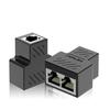 New RJ45 Splitter Adapter 1 To 2 Ways Dual Female Ports CAT5/6/7 LAN Ethernet Cable