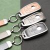 Zinc Alloy Leather Car Key Case For Mercedes Benz E C S Glc Gle Class E200 E400 E63 W213 S550 C260 A200 Key Shell Protector