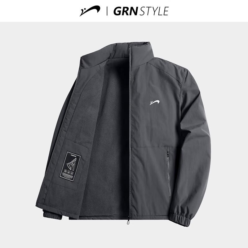 Guirenniao Unisex Winter Fleece-Lined Stand-Collar Padded Jacket