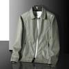 Autumn Men's Leather Jacket Lapel Men's PU Washed Leather Jacket Leather Jacket Men's Top