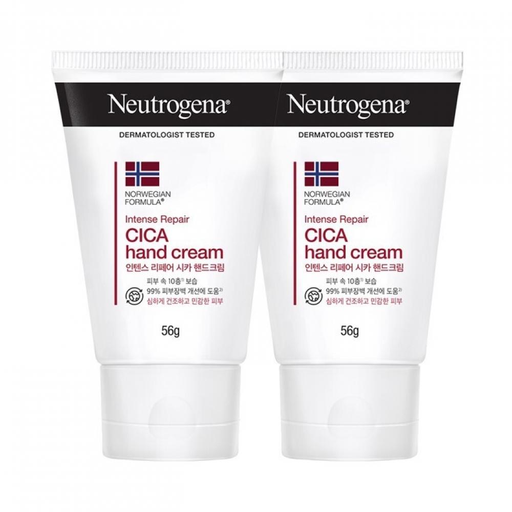 Neutrogena Intense Repair Hand Cream Double Set  56g+56g 