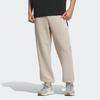 Adidas Originals Rifta Track Pants Color Block Logo Jogger Knit Sports Pants Men Bottoms Light-Brown IZ1541