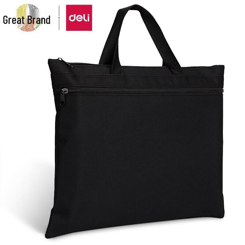 Deli Oxford Cloth Business Briefcase