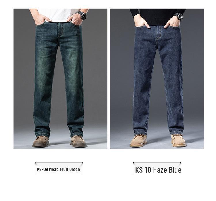 2025 Men's Autumn Wide-Leg Elastic Denim Trousers - Loose, Straight, Casual & Trendy